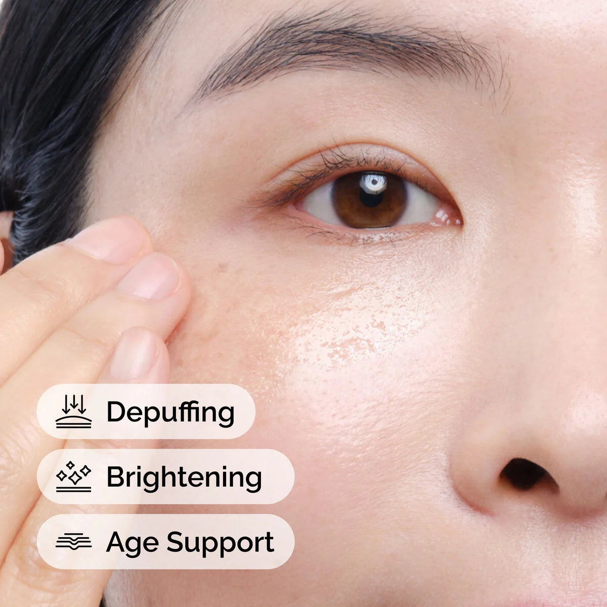 THE ORDINARY Multi Peptide Eye Serum سيروم الببتايد للعين من ذا اورديناري