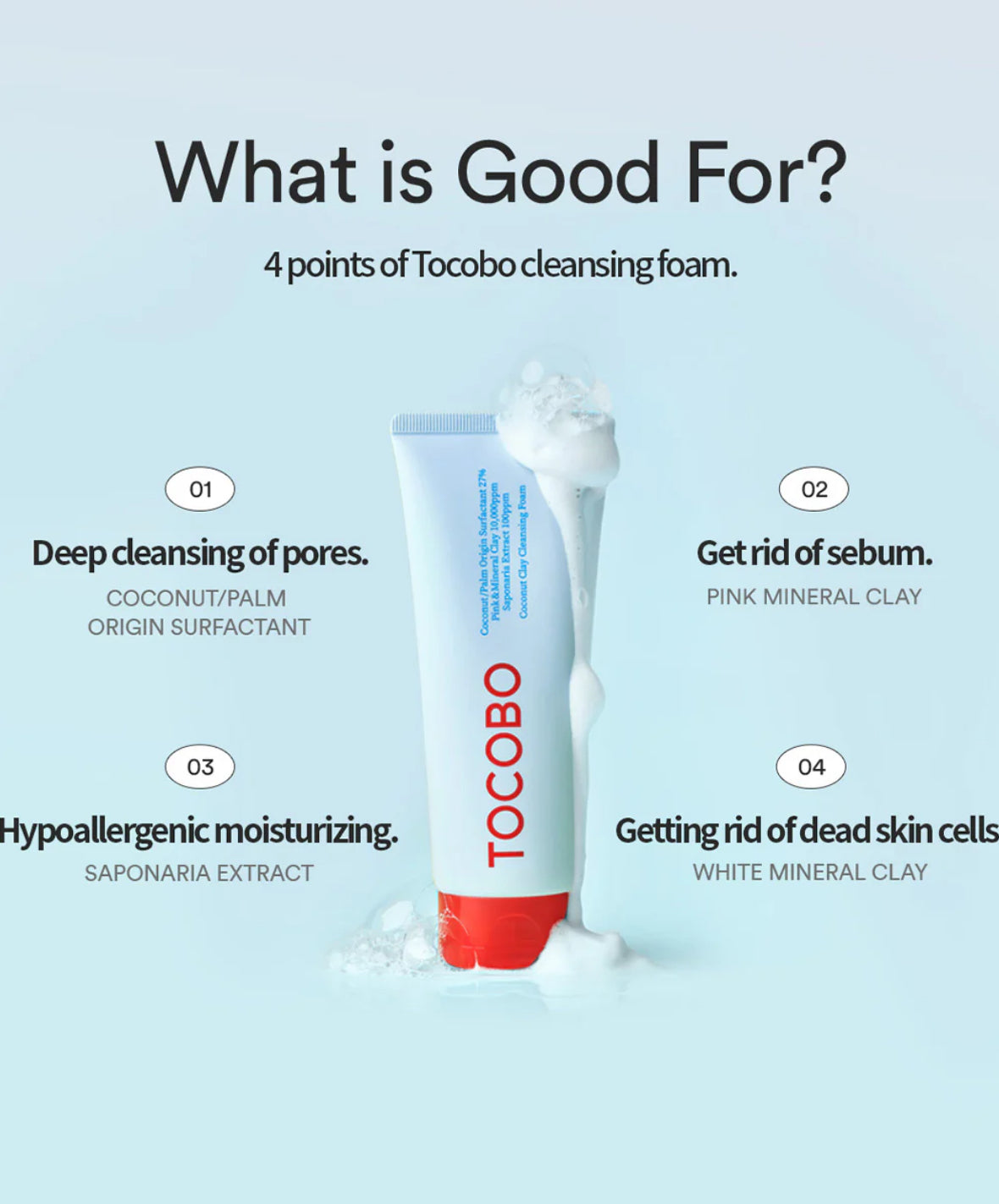 TOCOBO coconut clay cleansing foam غسول البشرة الرغوي بجوز الهند والطين من توكوبو