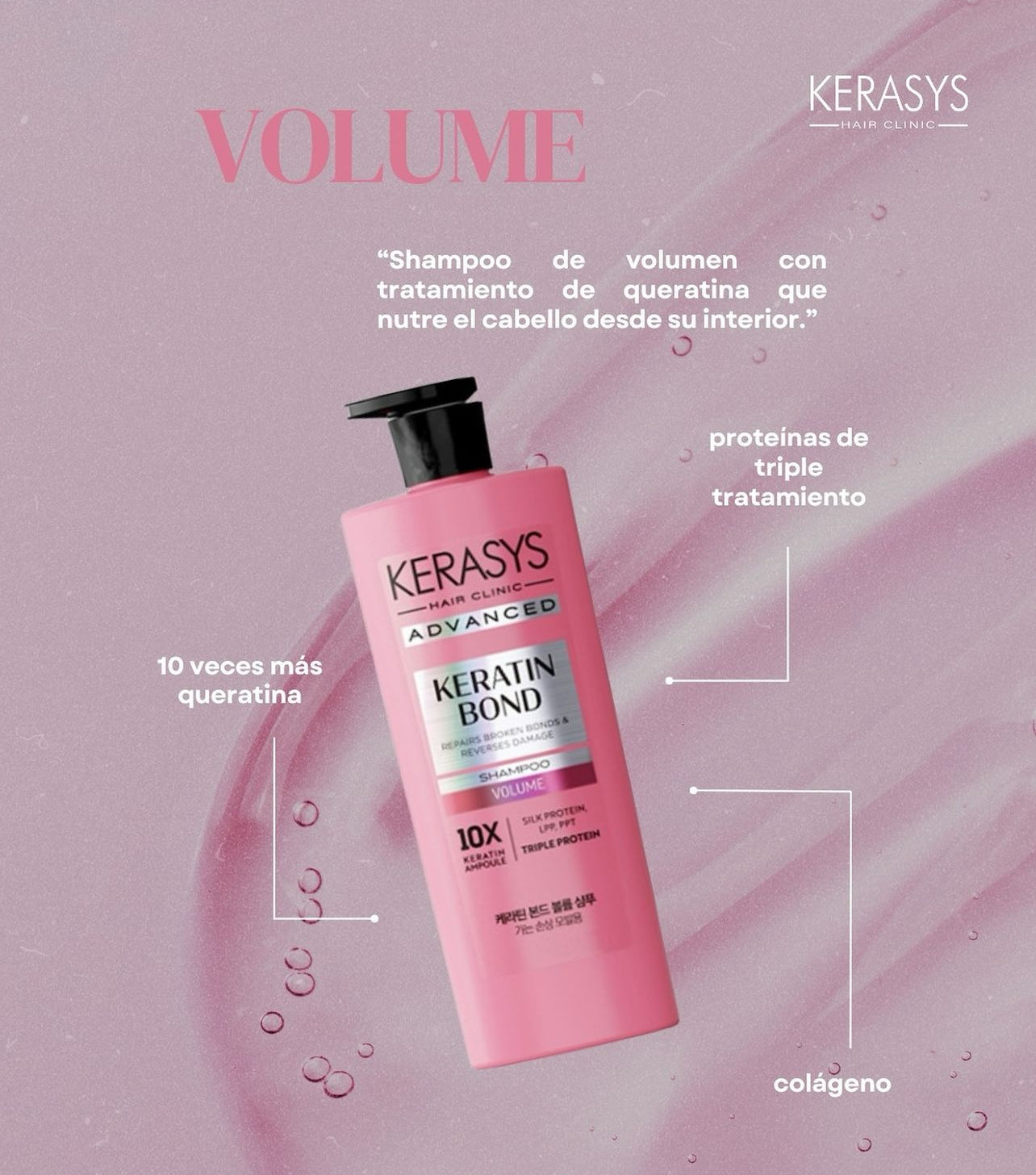 AEKYUNG KERASYS keratin bond repairs broken bonds & reverses damage shampoo volume شامبو الشعر لزيادة الفوليوم من ايكيونك كيراساس