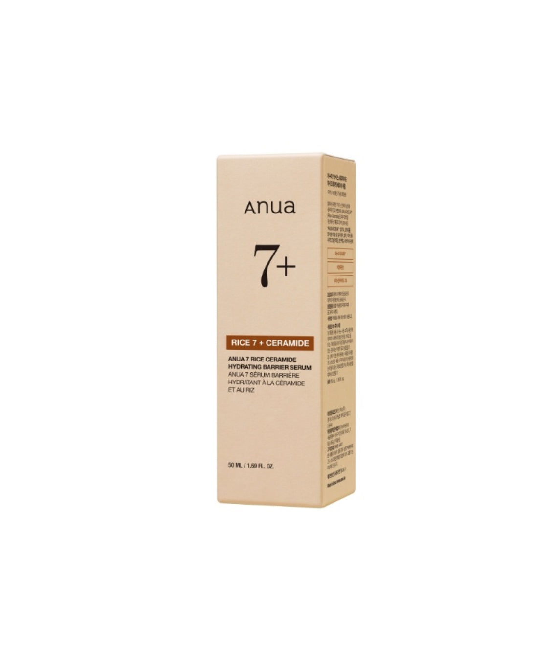 ANUA Rice 70 ceramide glow milk serum سيروم الرز والسيراميد والحليب من انوا