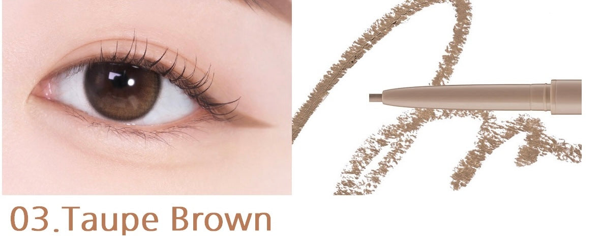 SKINFOOD Choco Shade Pencil Eyeliner قلم كحل للعيون من سكنفود