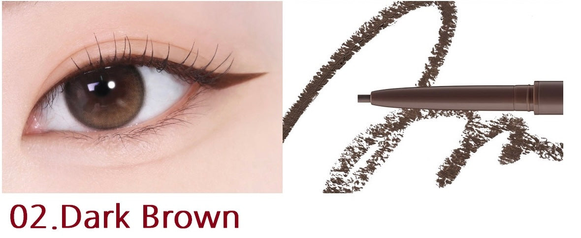 SKINFOOD Choco Shade Pencil Eyeliner قلم كحل للعيون من سكنفود
