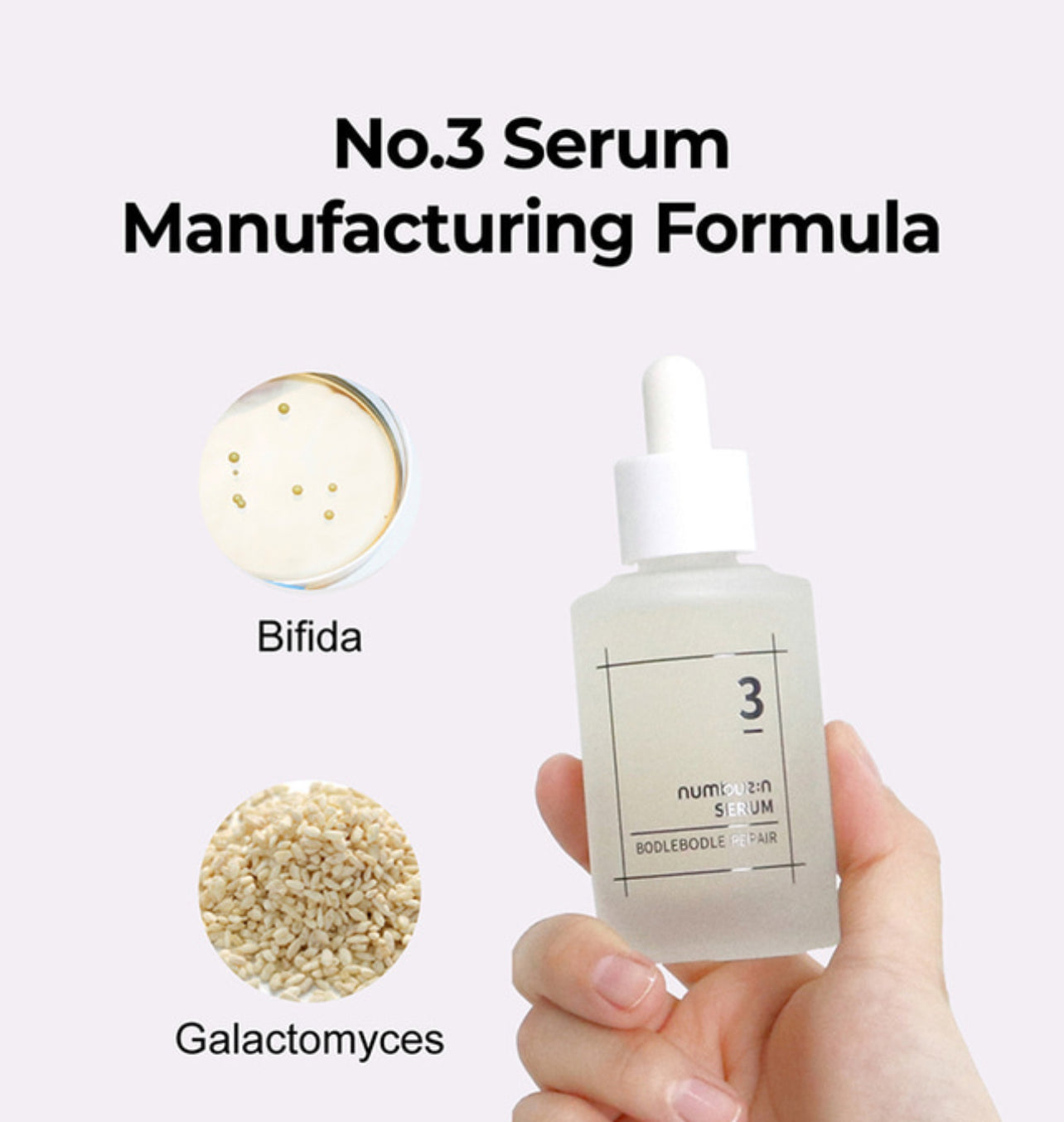 Numbuzin No 3 skin softening serum