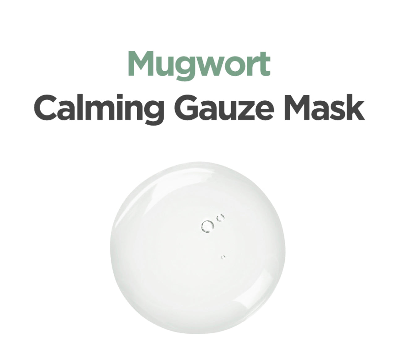 ISNTREE Mugwort Calming Gauze Mask  قناع ورقي بعشبة الموكوارت