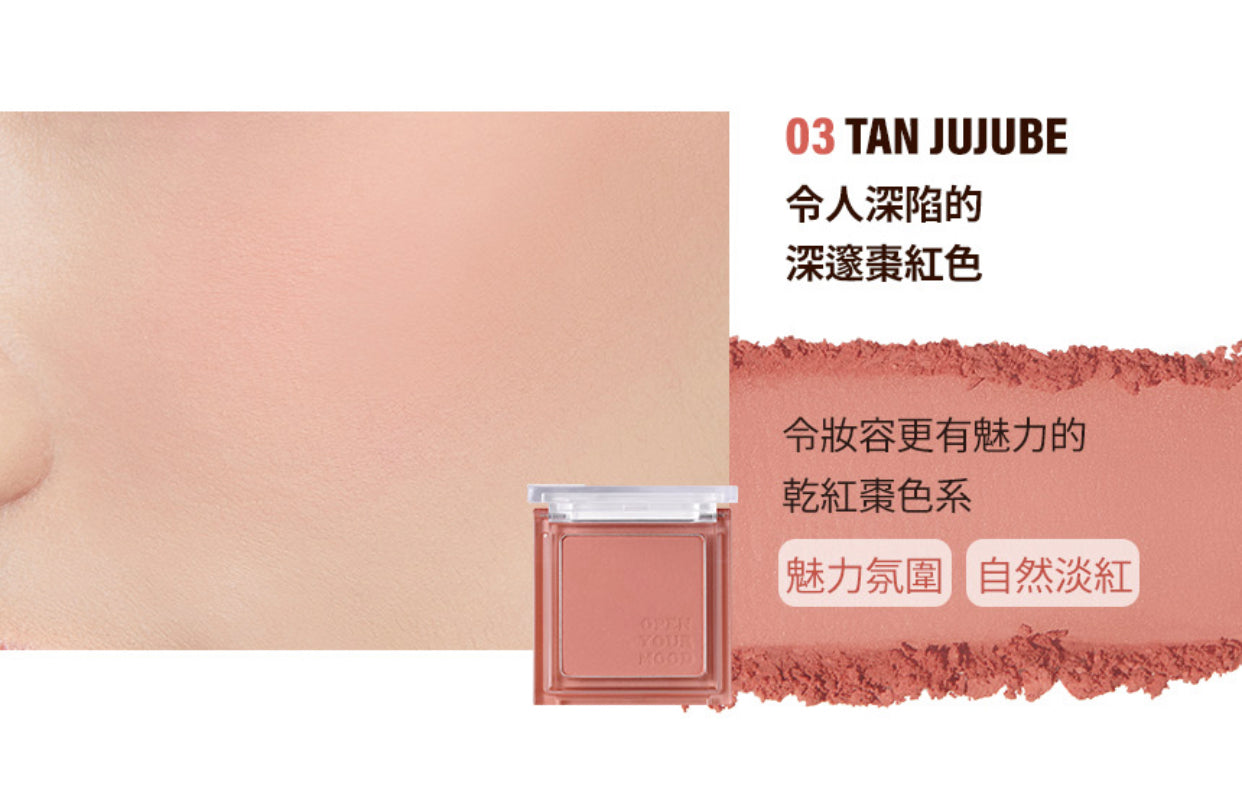 TONYMOLY The Shocking Spin Off Blusher بلاشر توني مولي