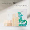 NATURE REPUBLIC snail solution set بكج الحلزون للعناية بالبشرة من نيجر ريببلك