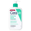 CERAVE Foaming Facial Cleanser for normal to oily skin غسول للبشرة العادية والمختلطة و الدهنية
