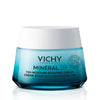 VICHY Mineral 89 72H Moisture Boosting Cream Fragrance Free كريم الترطيب من فيشي