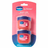 VASELINE Lip Therapy Lip Balm - Rosy Lips 2Pc  مجموعة مرطب الشفاه من فازلين