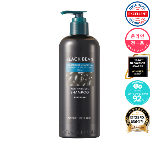 NATURE REPUBLIC Black Bean Anti Hair Loss Shampoo شامبو الفاصوليا السوداء لتساقط الشعر