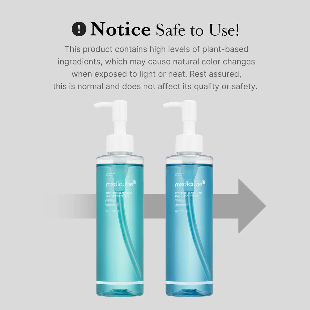 MEDICUBE Zero Pore Blackhead Deep Cleansing Oil غسول زيتي للتنظيف العميق  من ميدكيوب