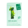 Numbuzin No.1 Dewy Glow Spa Sheet Mask ماسك ورقي لترطيب وتغذية البشرة