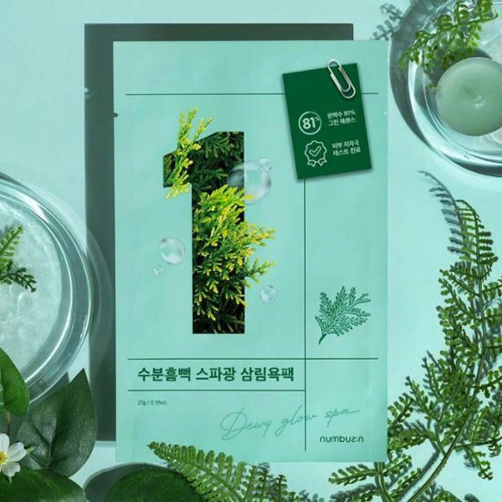 Numbuzin No.1 Dewy Glow Spa Sheet Mask ماسك ورقي لترطيب وتغذية البشرة