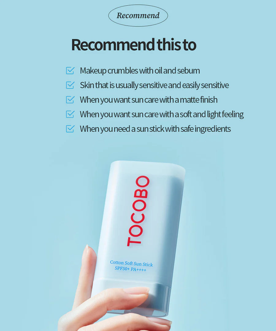 TOCOBO Cotton Soft Sun Stick SPF50 PA++++ واقي الشمس الكيميائي الستيك بملمس قطني ناعم من توكوبو