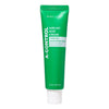 NINELESS A-Control Azelaic Acid Cream كريم ازليك اسد لعلاج الحبوب من ناين ليس