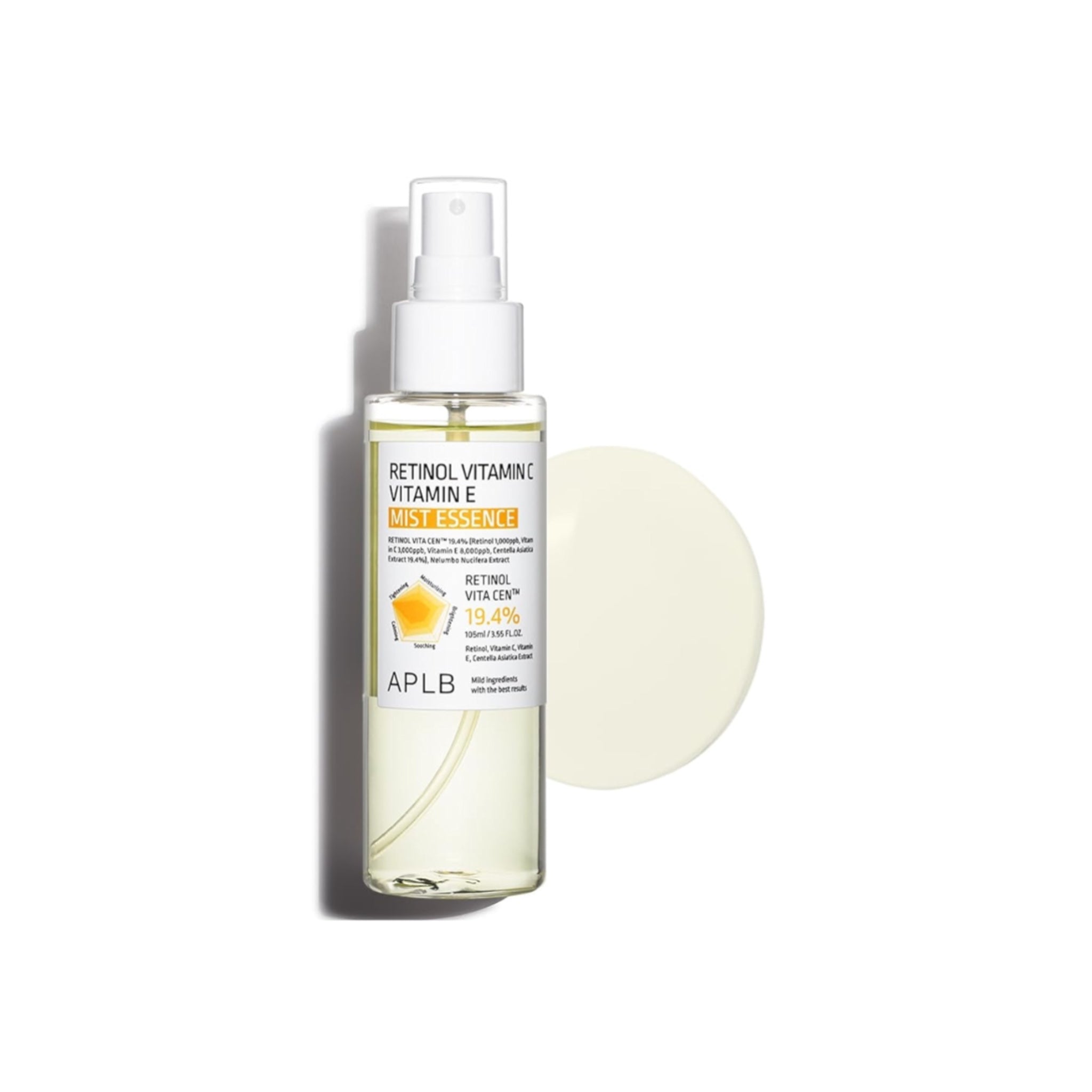 APLB - Retinol Vitamin C Vitamin E Mist Essence اسنس الريتنول لتجديد شباب البشرة