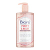 Biore ROSE QUARTZ + CHARCOAL Daily Purifying Cleanser غسول البشرة بالفحم والكريستال