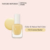 NATURE REPUBLIC Color & Nature Nail Color I13 Creme Butter طلاء الاظافر من نيجر ريببلك