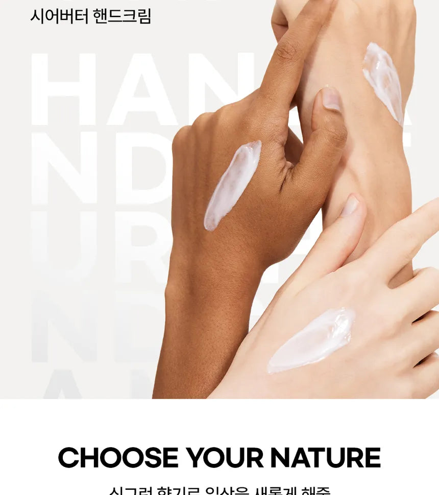 NATURE REPUBLIC Hand And Nature Hand Cream Jumbo كريم اليدين بزبدة الشيا بالحجم الكبير من نيجر ريببلك