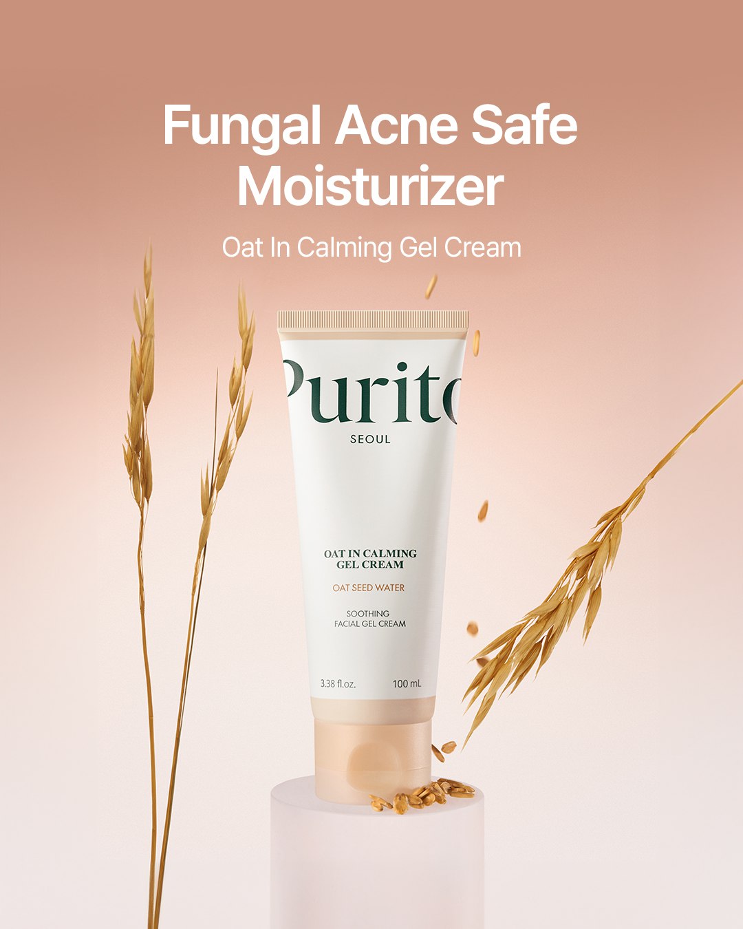 PURITO OAT-IN CALMING GEL CREAM OAT + PANTHENOL كريم البشرة الجل بالبانثينول من بيوريتو