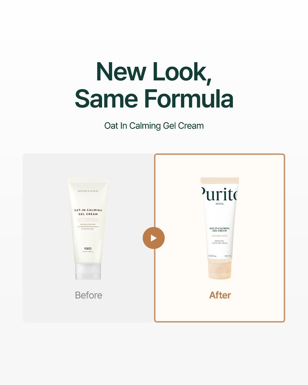 PURITO OAT-IN CALMING GEL CREAM OAT + PANTHENOL كريم البشرة الجل بالبانثينول من بيوريتو