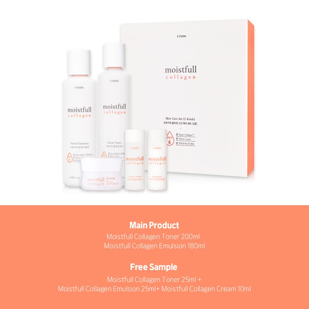 ETUDE Moistfull Collagen Skincare Duo Set بكج الكولاجين من ايتود