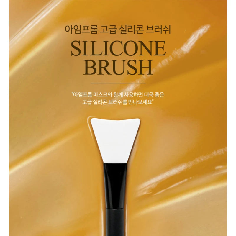 I’M FROM Silicon Mask Brush