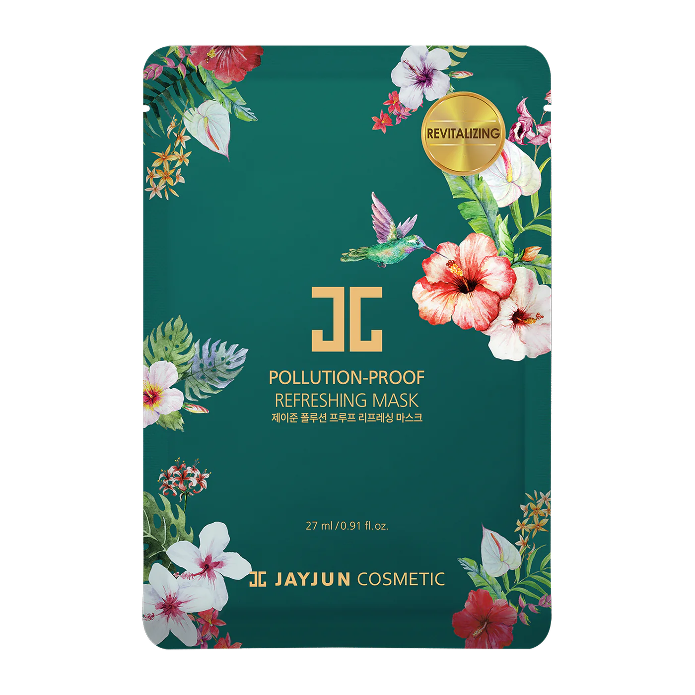 JAYJUN Pollution Proof Refreshing Mask 10 pcs Set مجموعة اقنعة ورقية للبشرة