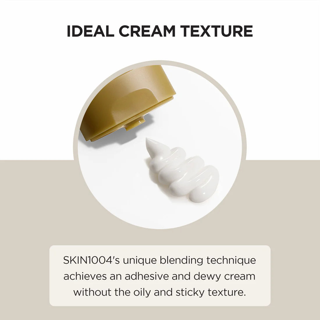 SKIN 1004 Madagascar Centella Cream كريم مرطب مقوي لحاجز البشرة