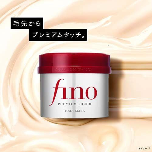 SHISEIDO FINO Premium Touch Penetration Essence Hair Mask Hair Treatment قناع اصلاح الشعر الياباني من شيسيدو