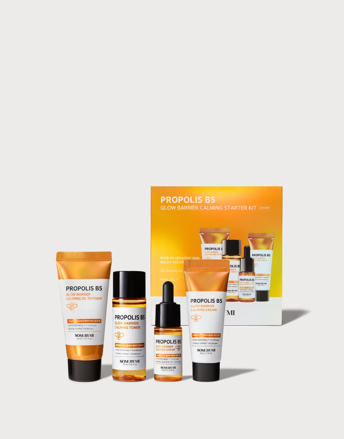 SOME BY MI Propolis B5 Glow Barrier Calming Starter Kit مجموعة العناية بالبشرة بالبروبلس