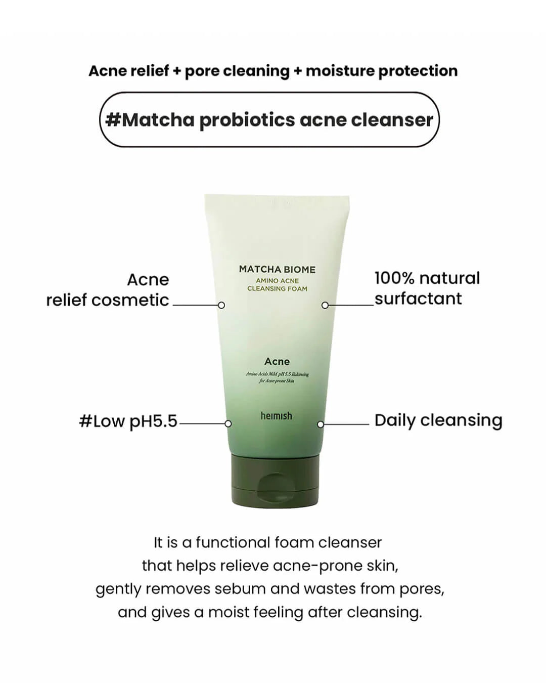 HEIMISH matcha biome amino acne cleansing foam غسول البشرة بالماتشا العلاج الحبوب من هيميش