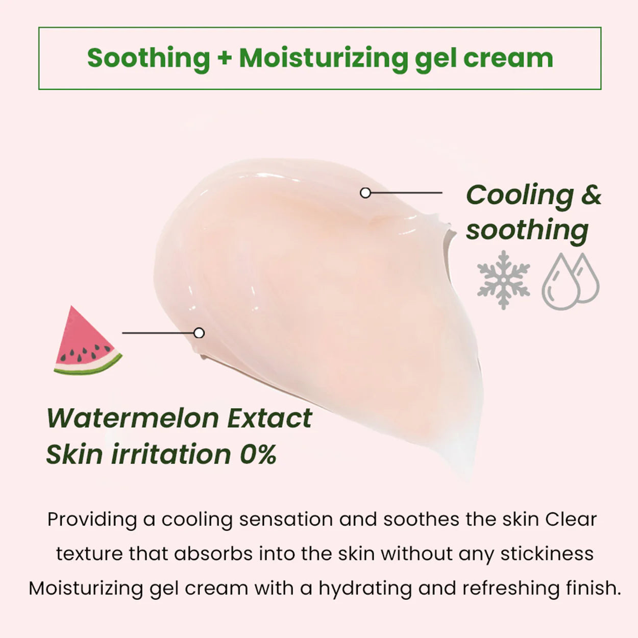 HEIMISH watermelon moisture soothing gel cream كريم جل لترطيب وتهدئة البشرة من هيميش