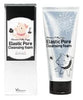 Elizavecca Milky Piggy Elastic Pore Cleansing Foam غسول البشرة الرغوي من اليزافيكا