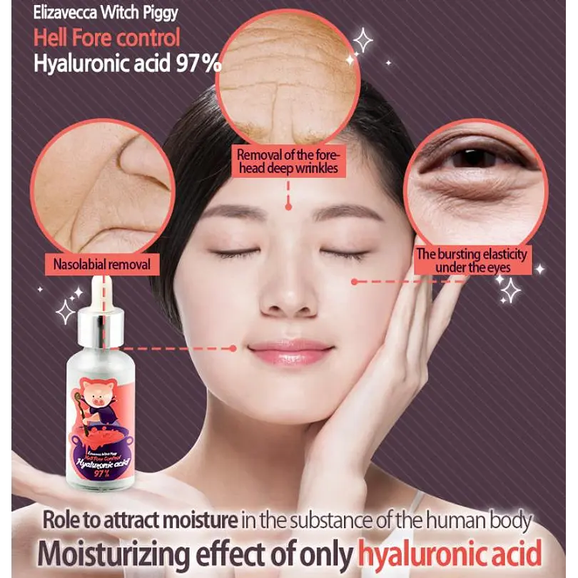 Elizavecca Witch Piggy Hell Pore Control Hyaluronic Acid 97 سيروم الهايلرونك اسد للترطيب العميق من اليزافيكا