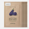 SKINFOOD EGGPLANT SOUS VIDE MASK SHEET 10EA