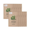 SKINFOOD SPINACH SOUS VIDE MASK SHEET 10EA