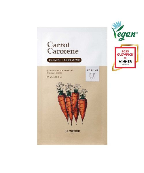 SKINFOOD Carrot Caroten Mask قناع ورقي بمستخلص الكاروتين والجزر من سكنفود