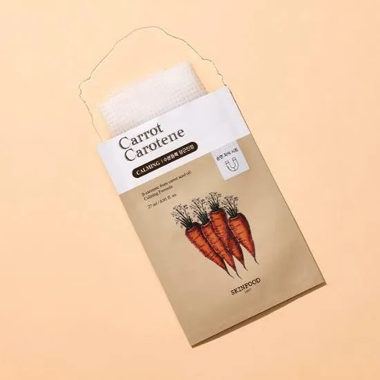 SKINFOOD Carrot Caroten Mask قناع ورقي بمستخلص الكاروتين والجزر من سكنفود