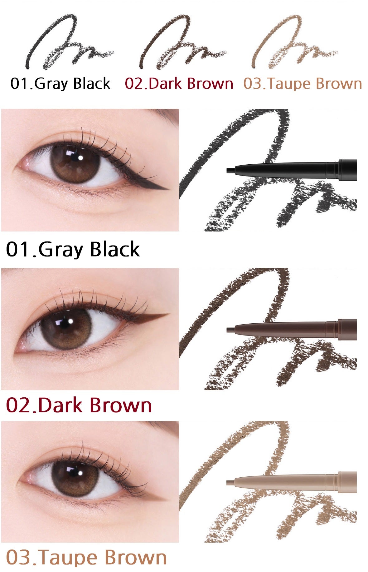 SKINFOOD Choco Shade Pencil Eyeliner قلم كحل للعيون من سكنفود