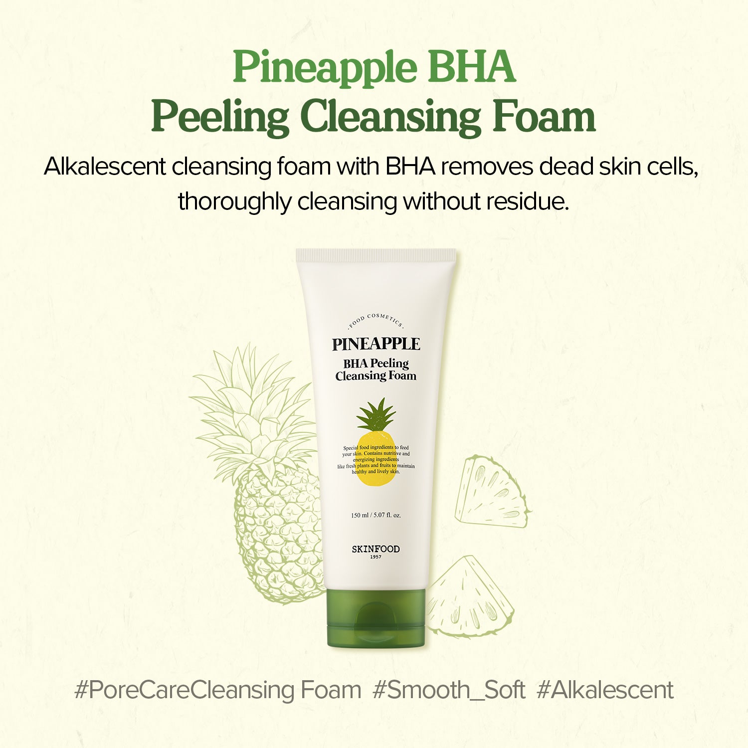 SKINFOOD Pineapple BHA Peeling cleansing foam غسول البشرة المقشر بالاناناس من سكنفود