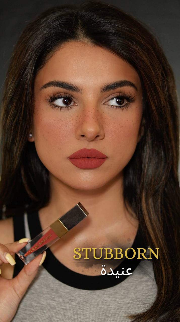 NAWRES VELMATTE Stubborn احمر الشفاه فيلمات من نورس ستار ( عنيدة )