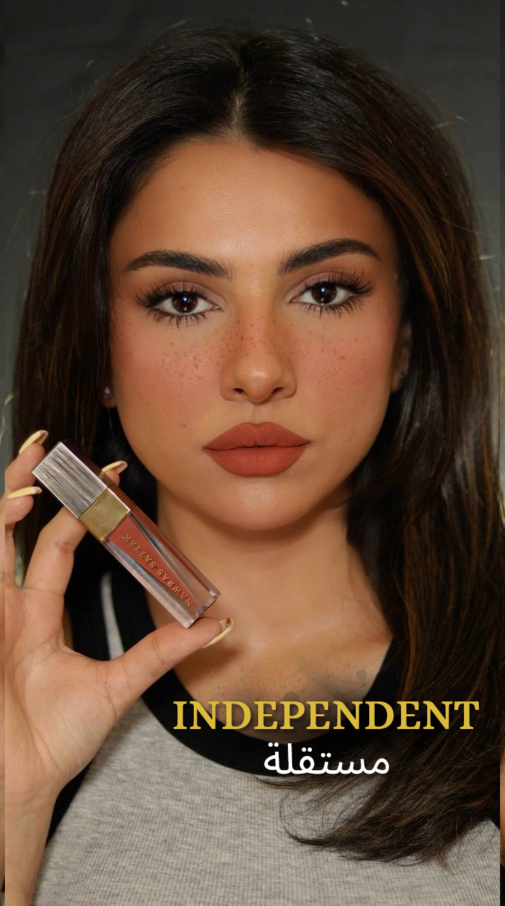 NAWRES VELMATTE independent احمر الشفاه فيلمات من نورس ستار ( مستقلة )