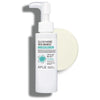 APLB glutathione niacinamide cleansing oil 73.8% الغسول الزيتي بالكلوتاثيون و النياسينمايد