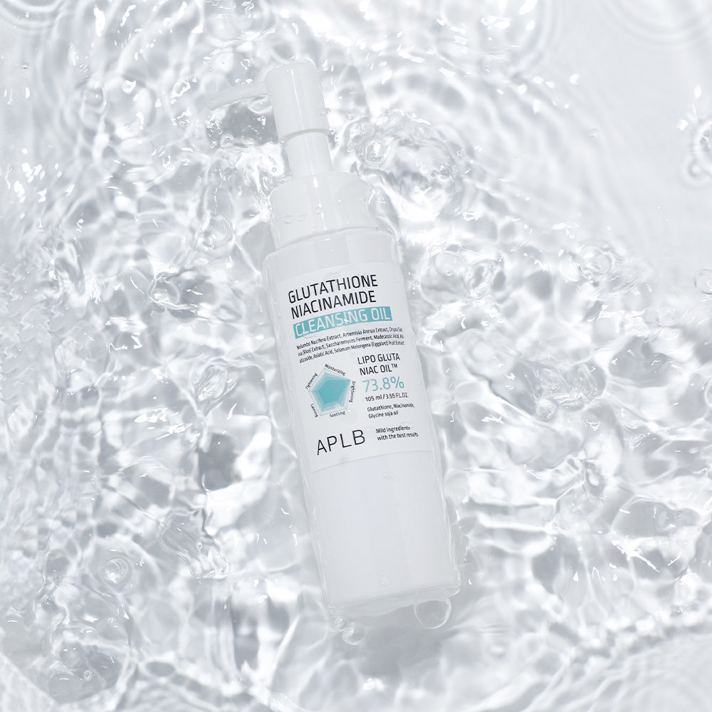 APLB glutathione niacinamide cleansing oil 73.8% الغسول الزيتي بالكلوتاثيون و النياسينمايد