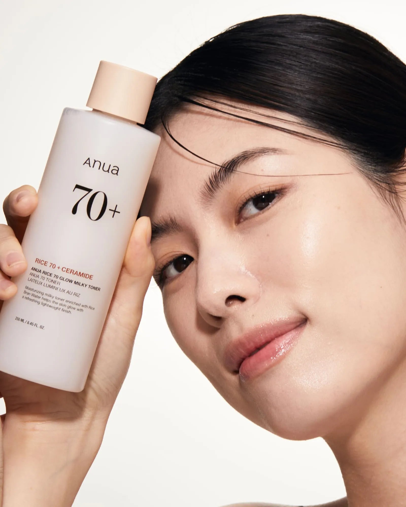 ANUA Rice 70 ceramide glow milk toner تونر الحليب و السيراميد والارز من انوا