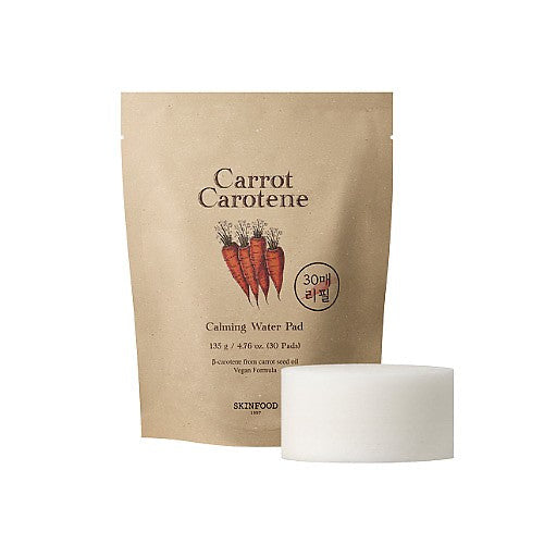 SKINFOOD Carrot Carotene Calming Water Pad شرائح مهدئة للبشرة بالجزر من سكنفود