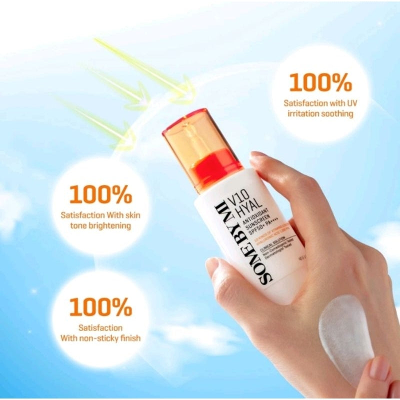 SOME BY MI V10 hyal antioxidant sunscreen  spf50+ pa++++ واقي الشمس بالفيتامينات من سمباي مي