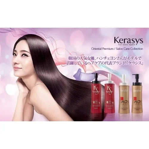 AEKYUNG KERASYS oriental premium conditioner بلسم الشعر من ايكيونك كيراساس