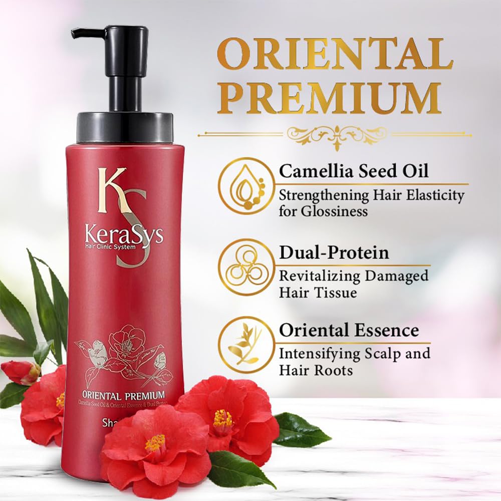 AEKYUNG KERASYS oriental premium shampoo شامبو الشعر من ايكيونك كيراساس